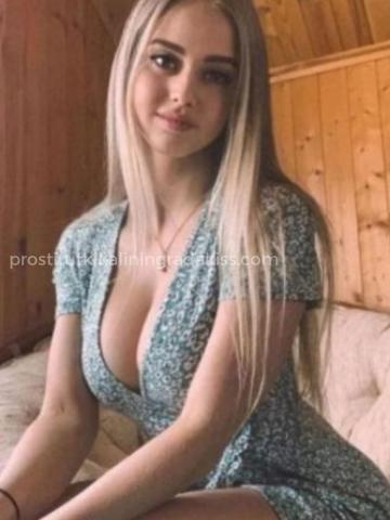 Виктория Кайф Гарантирован фото 3